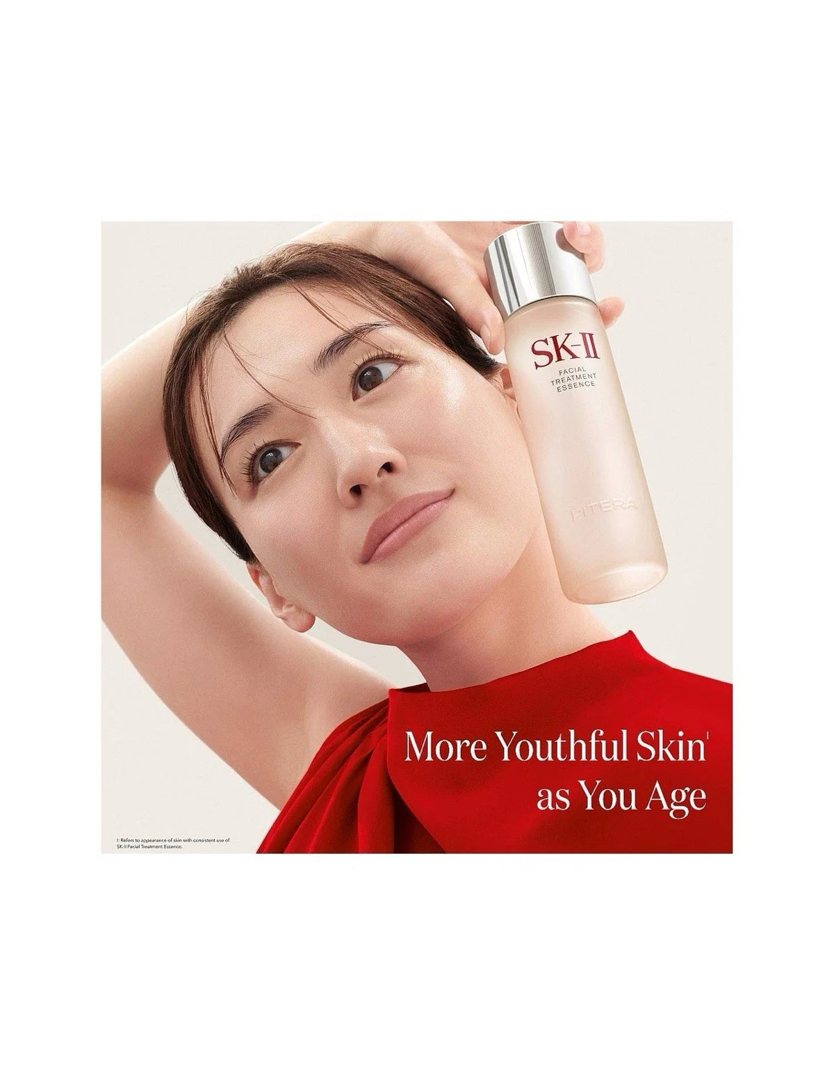 SK-II Facial Treatment Essence