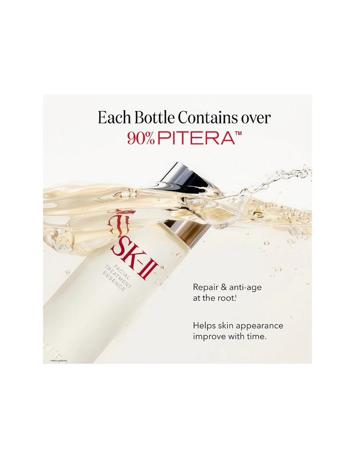 SK-II Facial Treatment Essence